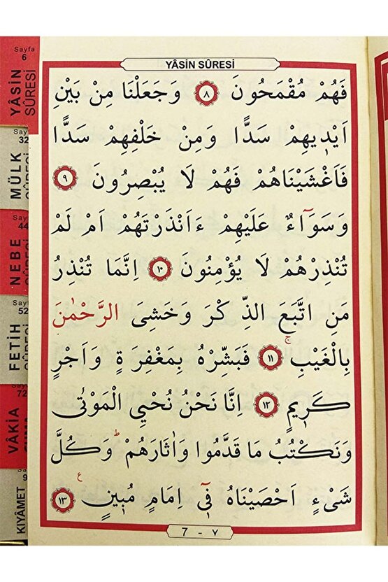 Kadife Kaplı Çanta Boy Türkçeli Yasini Şerif (10 Adet)