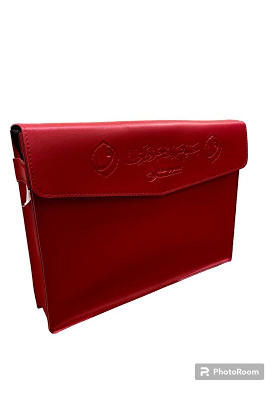 30 CÜZ KURAN HATİM SETİ CÜZLÜ KURANI KERİM CAMİ BOY 25X35 CM İRİ YAZILI ÇANTALI