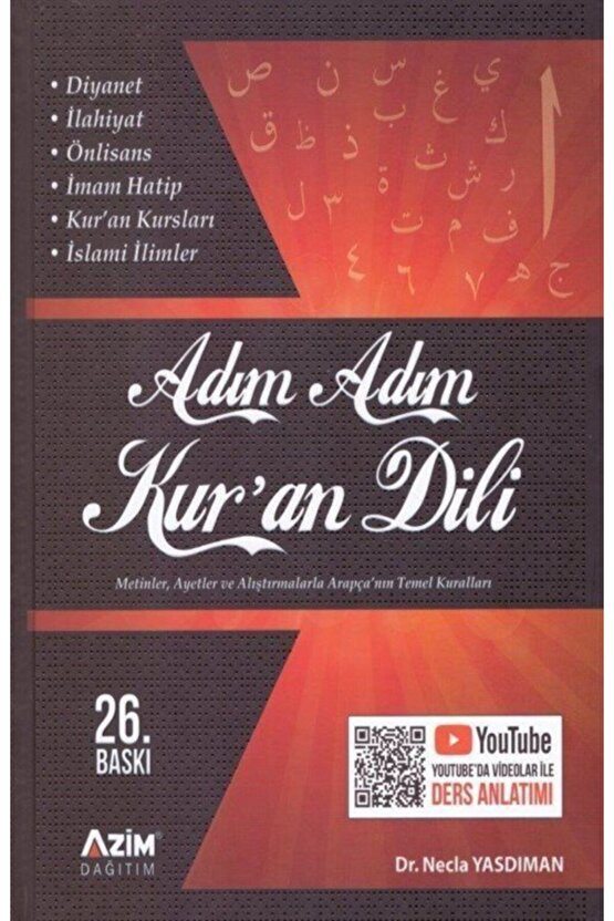 Adım Adım Kuran Dili