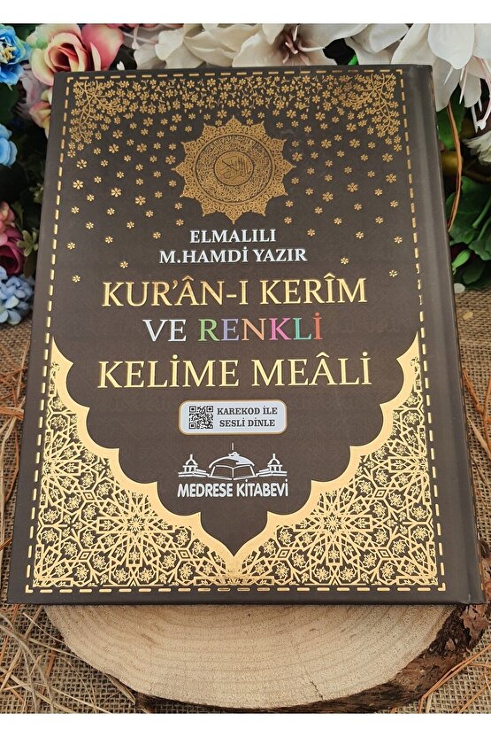 Kuranı Kerim 8 Özellikli Türkçe Satırarası Kelime Meali Rahle Boy Kuran 20x28 Kahvereng Sesli Dinle