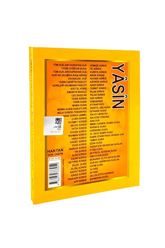 240 Sayfa Cep Boy Yasini Şerif Kitabı Sarı