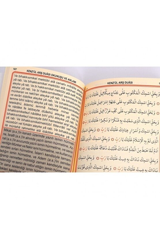Karşılıklı Mealli Türkçe Okunuşlu 240 Sayfa Yasin I