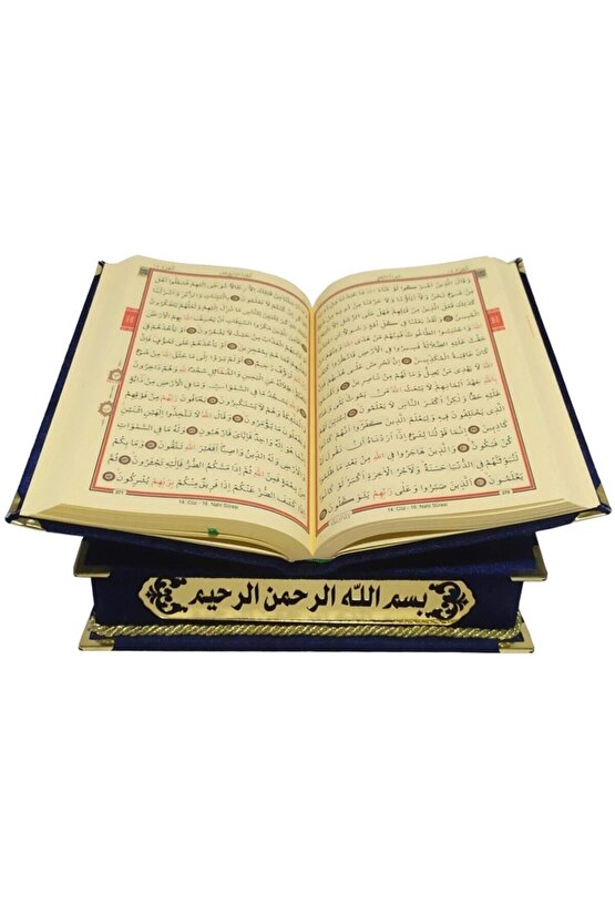 Üstü Rahleli Sandıklı Kadife Kaplı Kuranı Kerim Seti Laciv