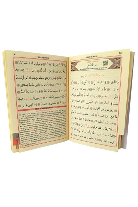 Yeşil Renk Orta Boy Yasini Şerif 192 Sayfa