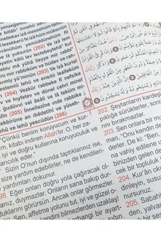 Kuranı Kerim Mealli Türkçe Okunuşlu Latince Okunuşlu Arapça Rahle Boy 21-28 Cm Elmalılı Hamdi Yazır