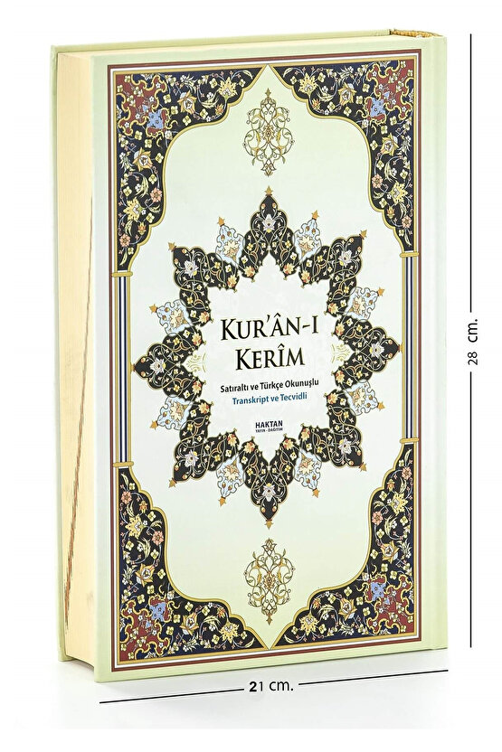 Kuranı Kerim Satıraltı Ve Renkli Türkçe Okunuşlu Kuran - Rahle Boy - Haktan Yayınları