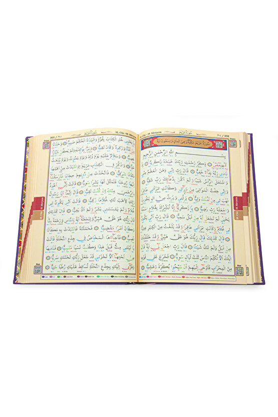 Satır Altı Tecvidli Kuranı Kerim - Bilgisayar Hatlı - Rahle Boy -  Eflatun Renk - Seda Yayınları