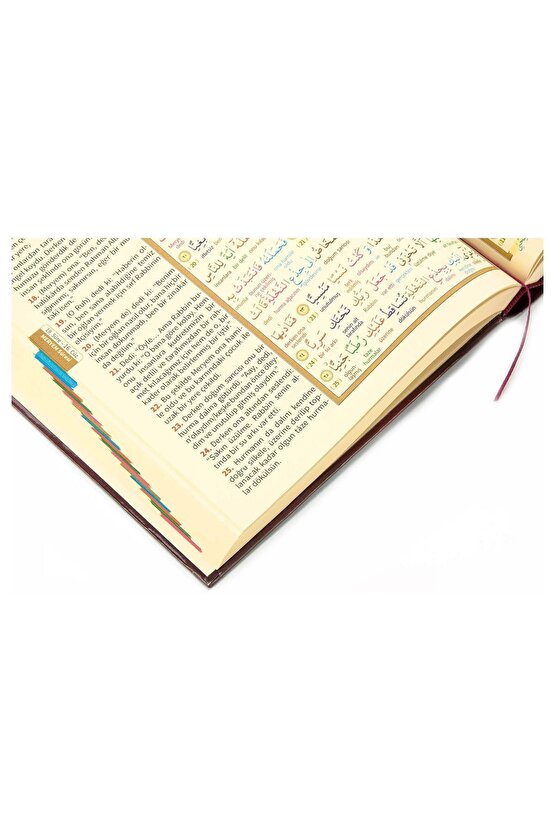 Kuranı Kerim Ve Renkli Kelime Meali - Mealli Kuranı Kerim - Rahle Boy - Ayfa Yayınevi