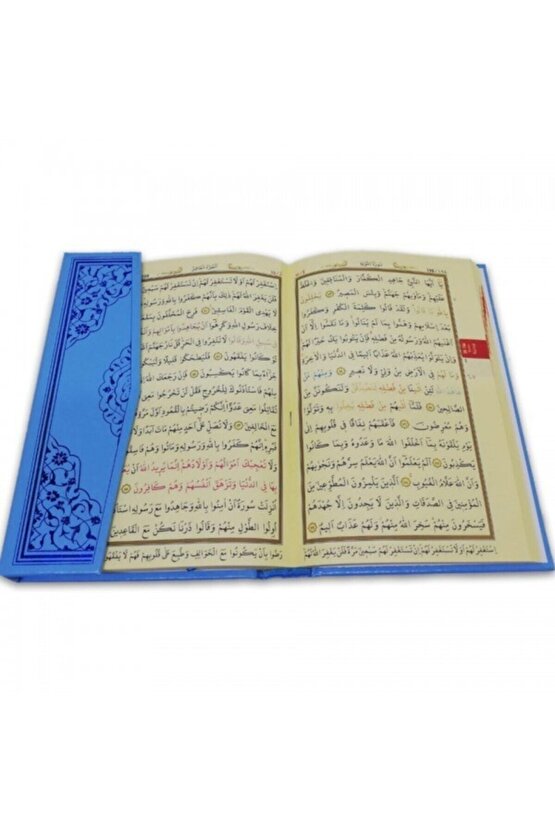 Ayfa Yayınları Hafızlar Için Renkli Hafızboy Kuranı Kerim Mavi