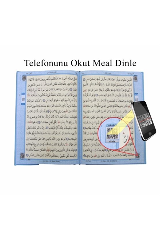 Kuranı Kerim Bilgisayar Hatlı Mavi Renk Rahle Boy