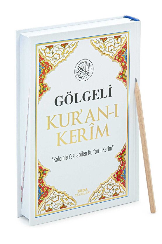 Gölgeli Orta Boy Elle Yazılabilen Kuran-ı Kerim (Beyaz)