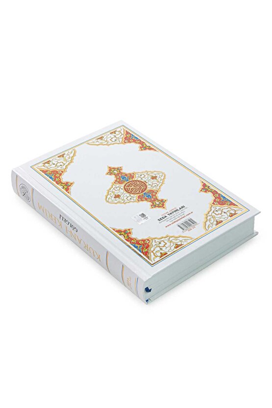 Gölgeli Orta Boy Elle Yazılabilen Kuran-ı Kerim (Beyaz)