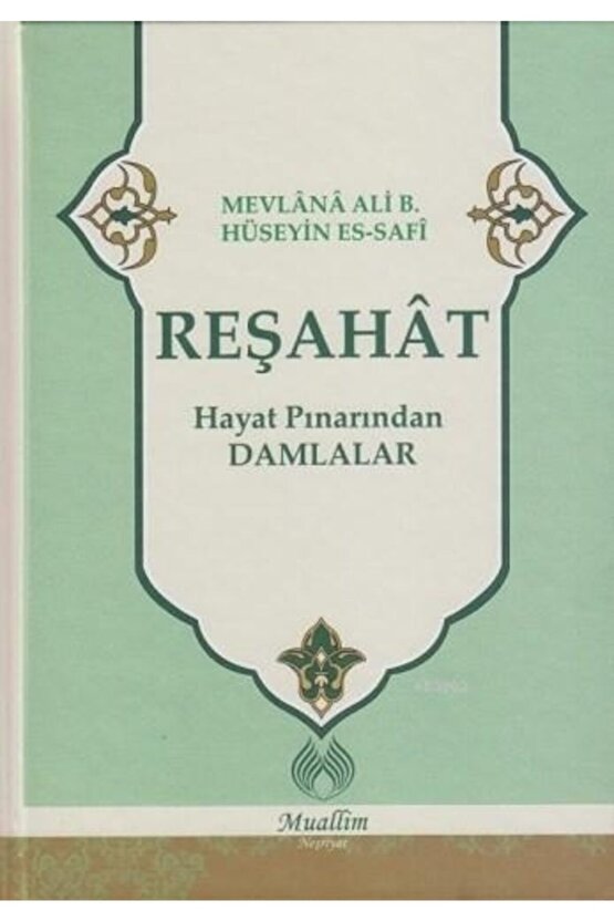 Reşahat