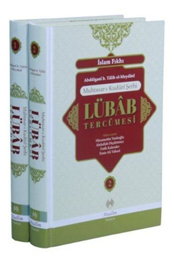 Muhtasar Kuduri Şerhi Lübab Tercümesi (2 Cilt Takım) Fatih Kalender