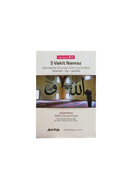 001 - Orta Boy Kalem Kuranı Kerim Seti V 6.1-16gb- Lüx Kutu