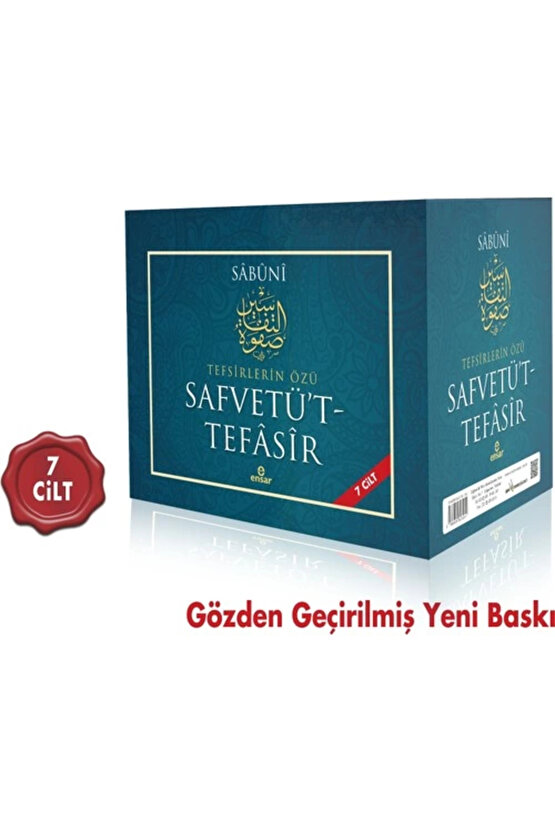 Safvetüt Tefasir  Tefsirlerin Özü (7 Cilt)