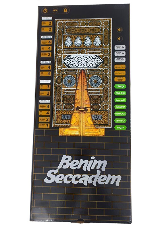 Kabeli Benim Seccadem şimdi 110 cm 7 Dilde Sesli Konuşan Namaz Kıldıran Seccade