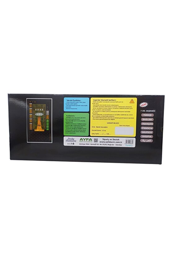 Kabeli Benim Seccadem şimdi 110 cm 7 Dilde Sesli Konuşan Namaz Kıldıran Seccade