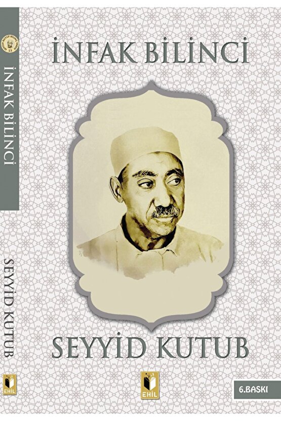 Şehid Seyyid Kutub Kitapları Bilinç Serisi 20 Kitap Set-BİLGİN YAYINLARI
