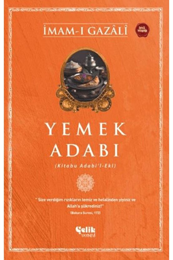 Yemek Adabı   Imam I Gazali