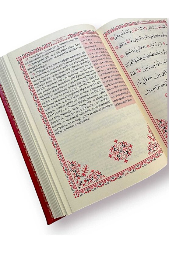 BÜYÜK CEVŞEN AÇIKLAMALI TERMO DERİ HAFIZBOY 14X20 KOD:H-92 KIRMIZI HAKTAN YAYIN DAĞITIM