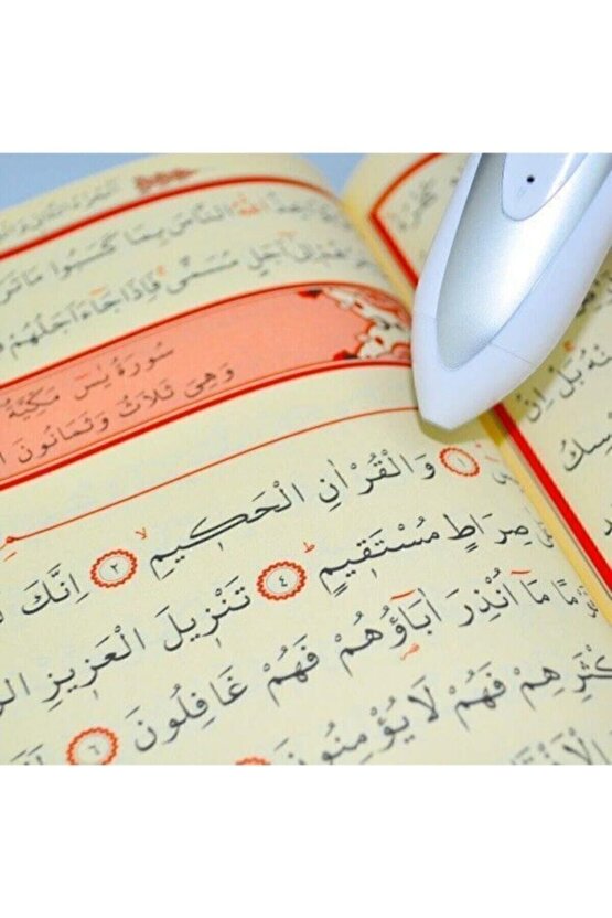 Kuran Okuyan Kalem - Orta Boy - Son Versiyon 6.1 - Ayfa