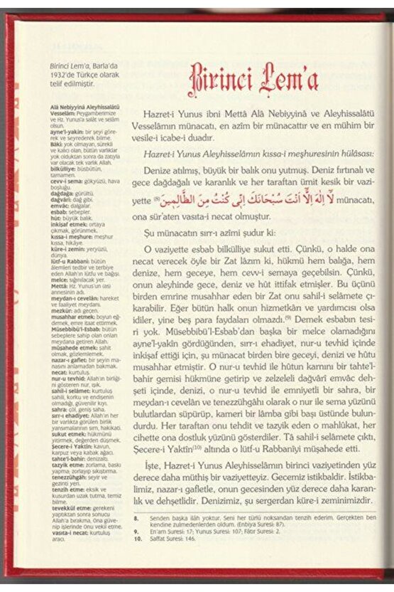 Risalei Nur Külliyatı En Çok Okunan 3 Kitap Sözler, Lemalar, Mektubat Set & Yeni Tanzim-Büyük Boy...