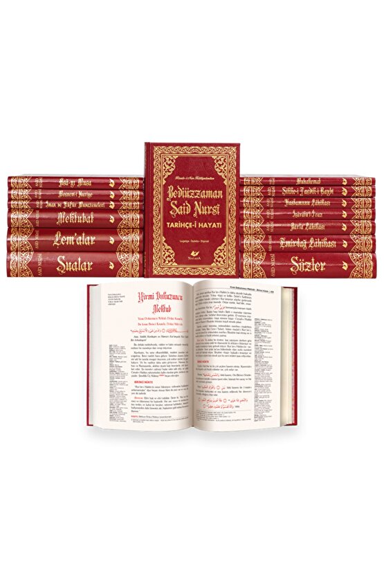 Risale-i Nur Külliyatı 14 Cilt Yeni Tanzim Orta Boy   9789755257976