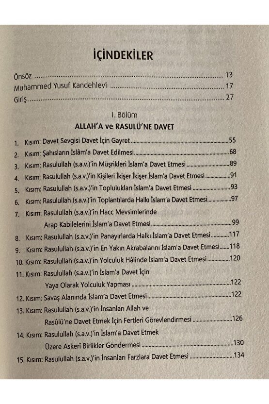 Hayat’üs Sahabe M.yusuf Kandehlevi Hayatüs Sahabe 4 Cilt Takım Kutulu 14x21 Cm Öğrenci Boy