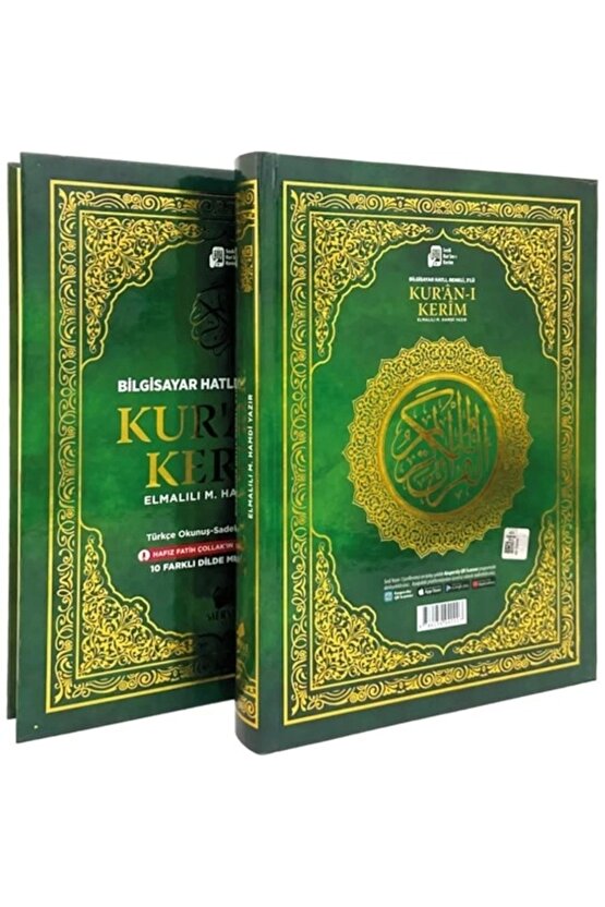 Türkçe Okunuşlu Kuranı Kerim Ve Meali Üçlü- Cami Boy Merve Yayınları