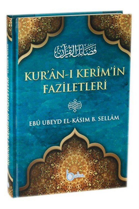 Kuran-ı Kerîmin Faziletleri