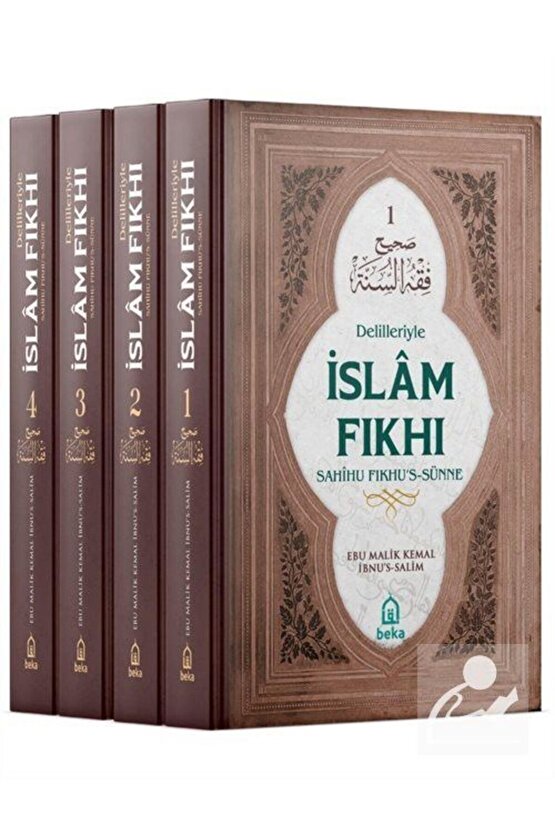 Delilleriyle Islam Fıkhı - Sahihu Fıkhus Sünne