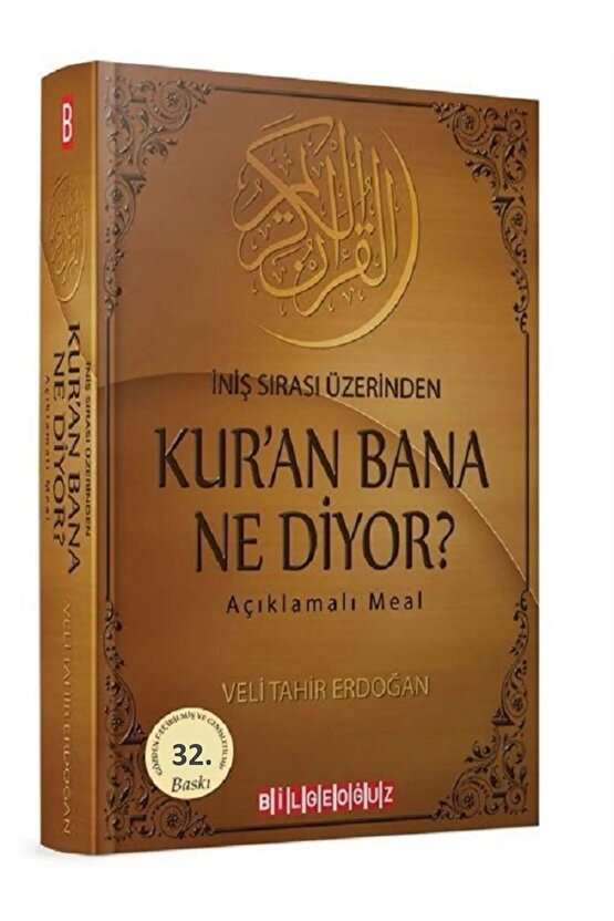 Kuran Bana Ne Diyor?-iniş Sırası Üzerinden