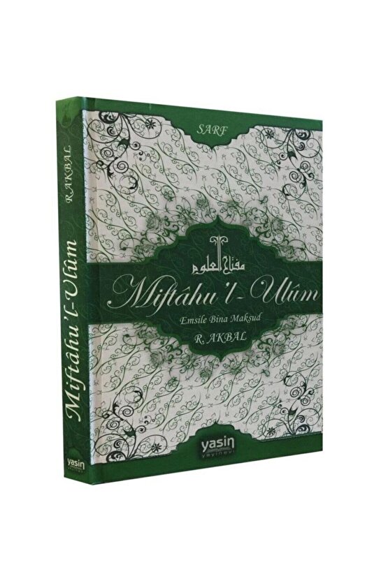 Miftahul Ulum Emsile Bina Maksut | Sarf