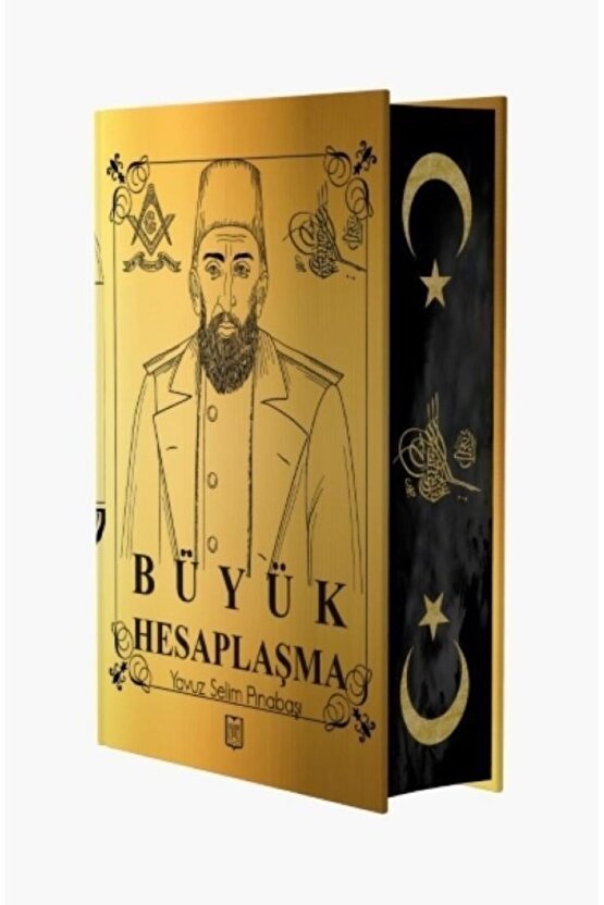 BÜYÜK HESAPLAŞMA-ABDULHAMİD VE SHERLOCK HOLMES-YILDIZ TEŞKİLATI