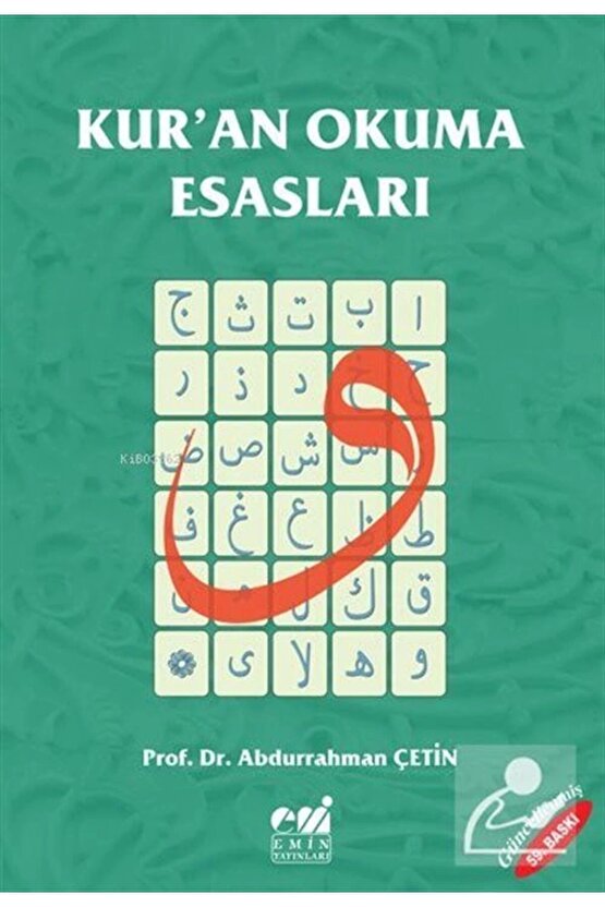 Kuran Okuma Esasları (TECVİD)