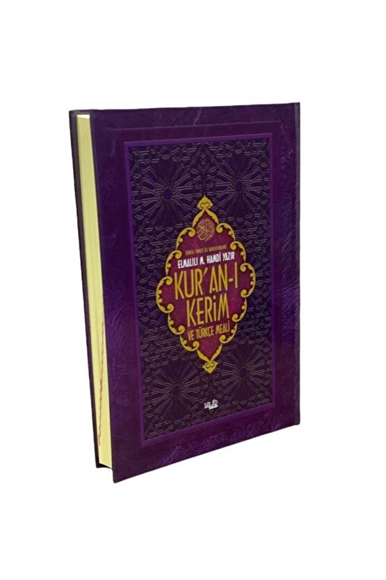 Mealli Kuranı Kerim Elmalılı Hamdi Yazır Mühürlü Cami Boy 25x35 Cm Bilgi K K