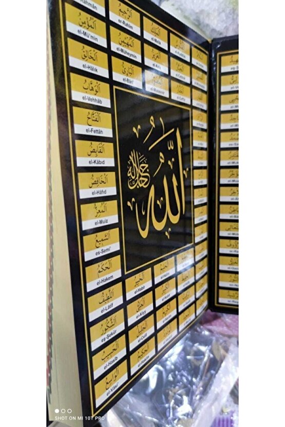 En Büyük Cami Boy Çok Kolay Okunuşlu Çok Iri Yazılı Sade Koyu Mürekkep Hat Kuranı Kerim