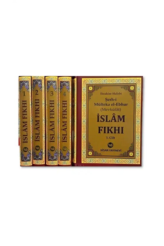 SÜNEN İBN MACE 4CİLT -OCAK YAYINLARI