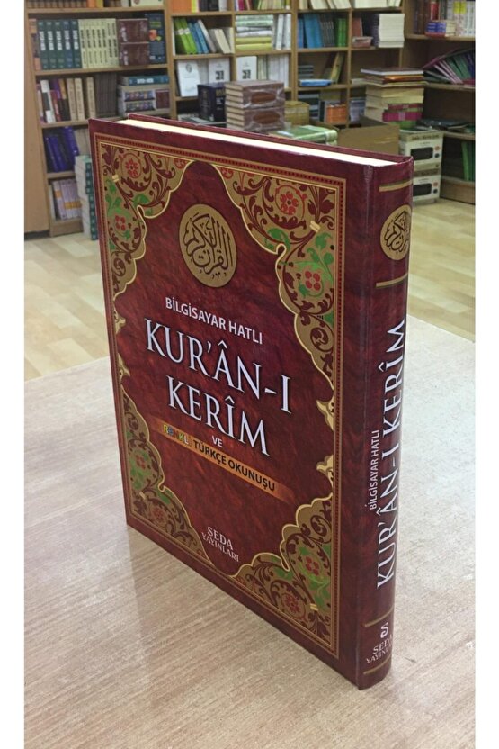 Kuranı Kerim Ve Türkçe Okunuşu, 25x35 Cm. Seda Yay.