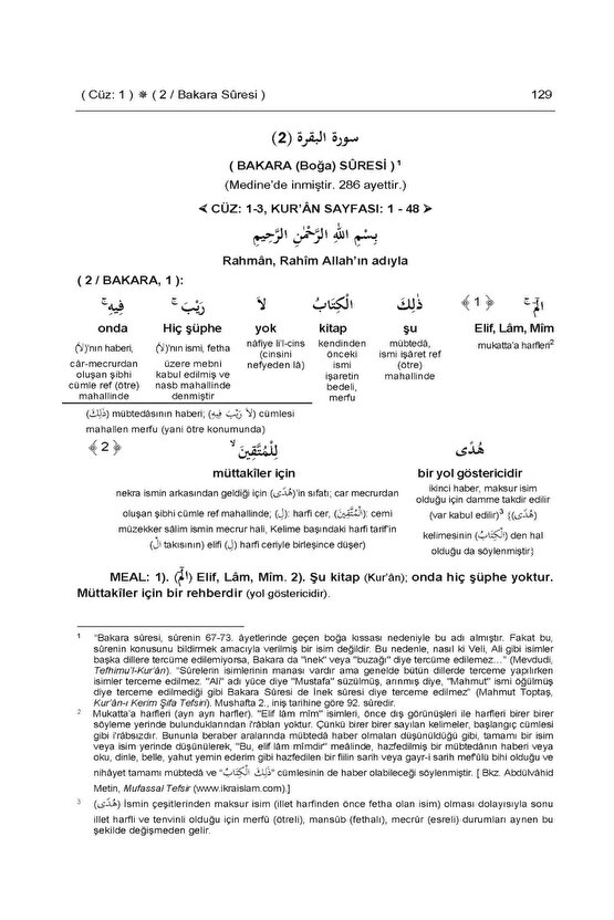 Kuran Tahlili 12 Cilt Set (irab, Gramer Ve Kelime Analizi, Sözlük, Meal Ve Tefsir) Necla Yasdıman