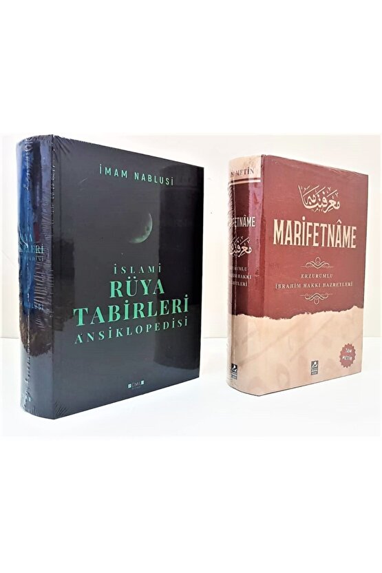 Marifetname Ve Islami Rüya Tabirleri Ansiklopedisi (ciltli) (erzurumlu Ibrahim Hakkı-imam Nablusi)