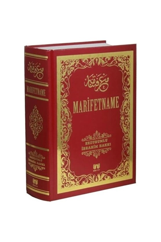 Marifetname - Erzurumlu Ibrahim Hakkı