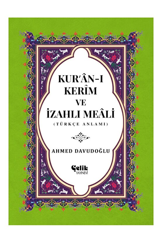 Kuran-ı Kerim Ve Izahlı Meali Ahmed Davudoğlu Sert Kapak Şamua Kâğıt Orta Boy