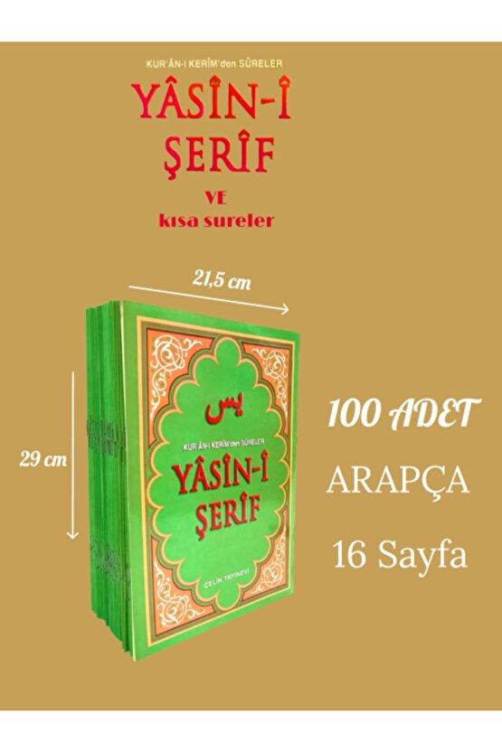 Kuran-ı Kerimden Sureler Yasin-i Şerif Ve Kısa Sureler ARAPÇA 100 ADET