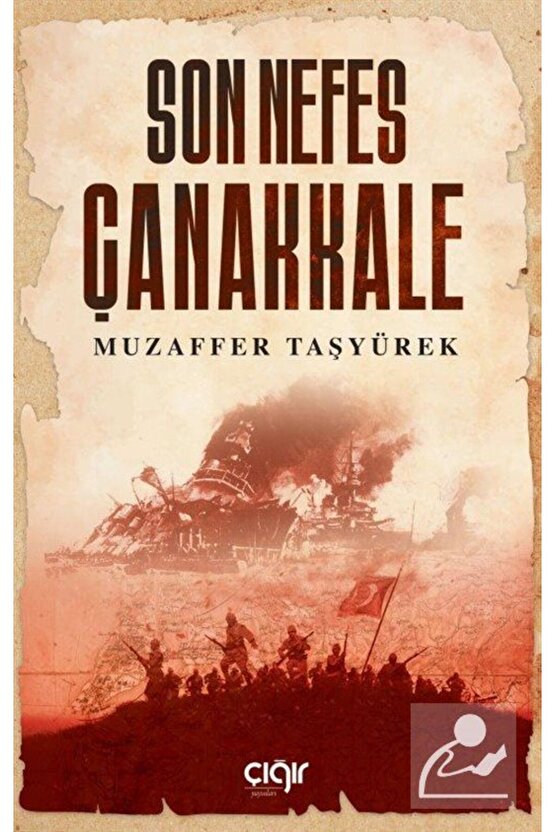 Son Nefes Çanakkale