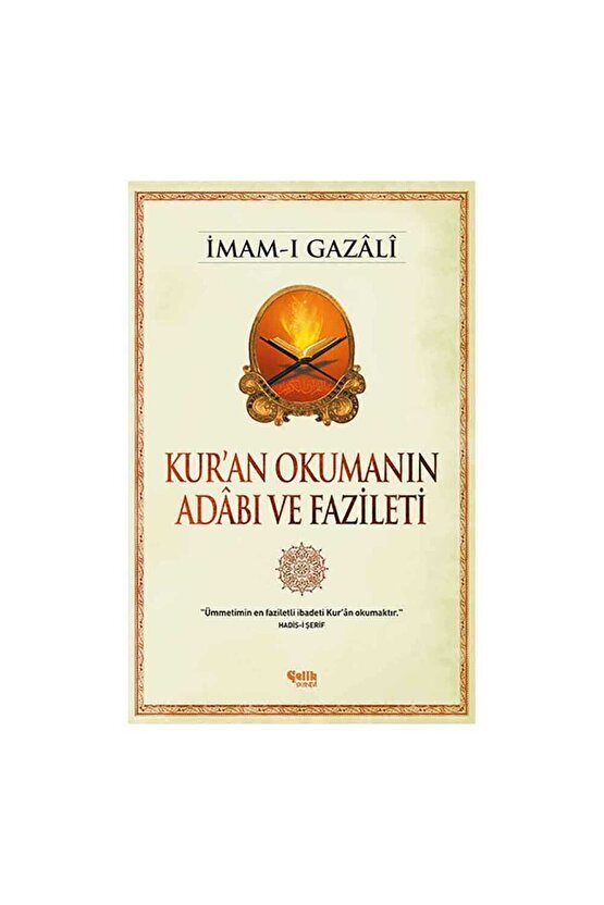 Kuran Okumanın Adabı Ve Fazileti   Imam I Gazali