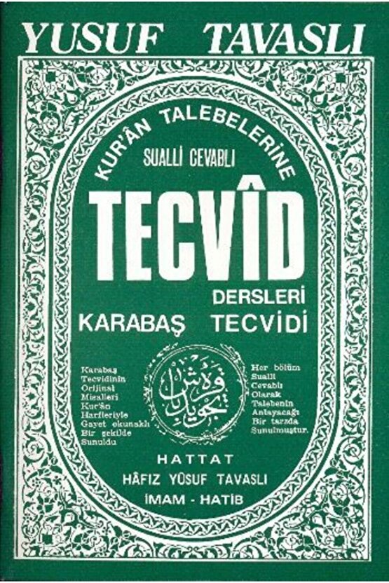 Tecvid Karabaş Açıklamalı (b21) -Yusuf tavaslı