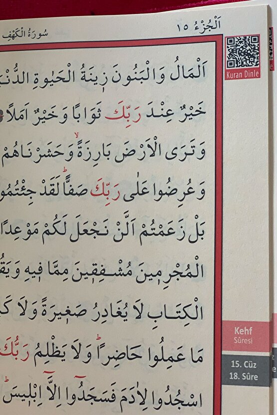 Çeyizlik Lüks Kırmızı Sandıkta Kadife Kuranı Kerim