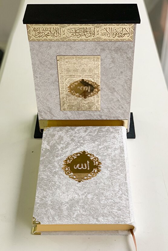 Çeyiz Hediyelik Kadife Kaplı Kabe Muhafazalı Kuranı Kerim